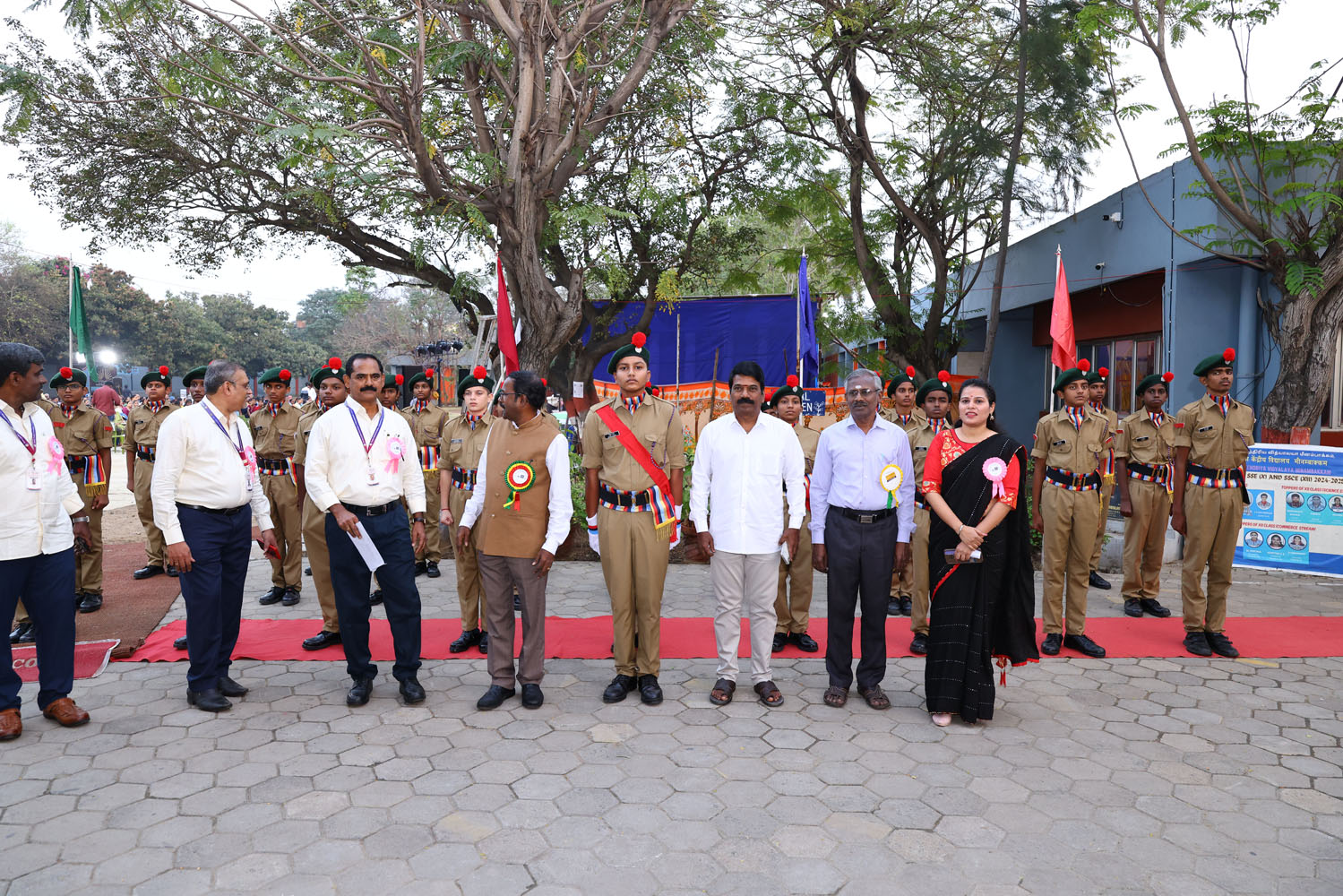 Annual Day Photo