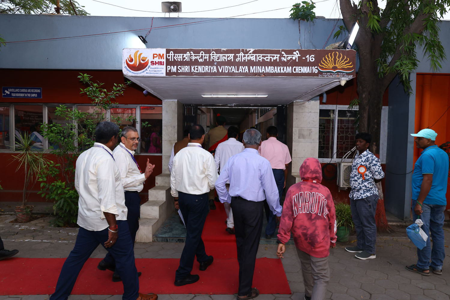 Annual Day Photo