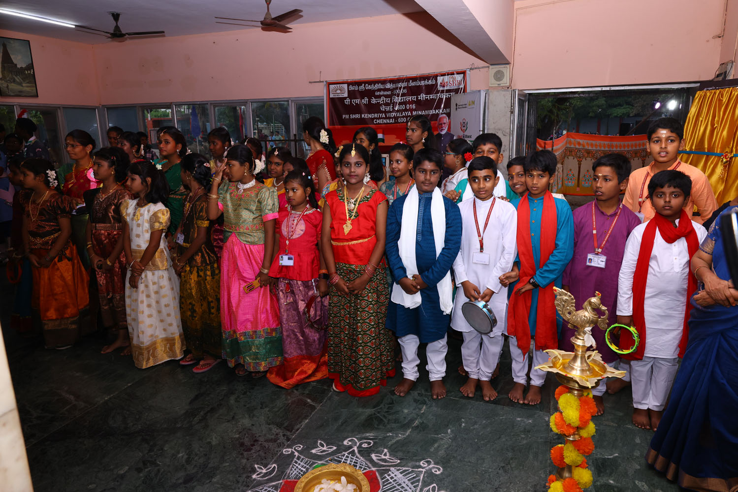 Annual Day Photo