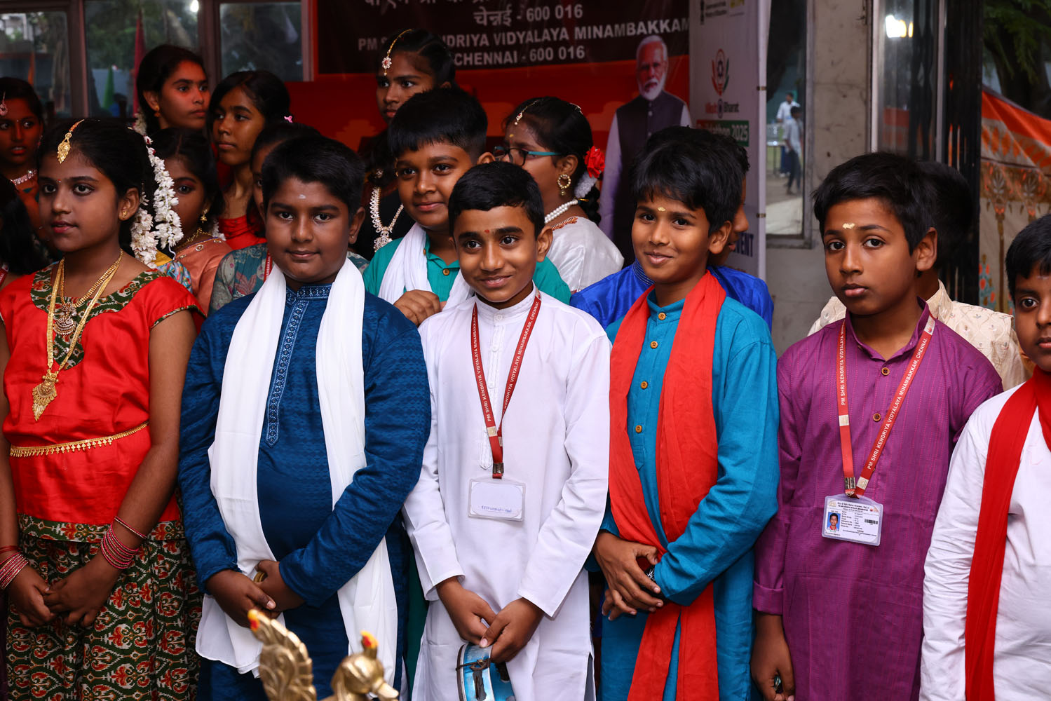 Annual Day Photo