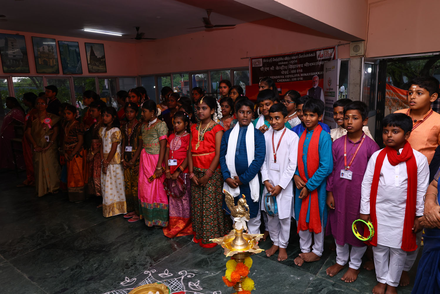 Annual Day Photo