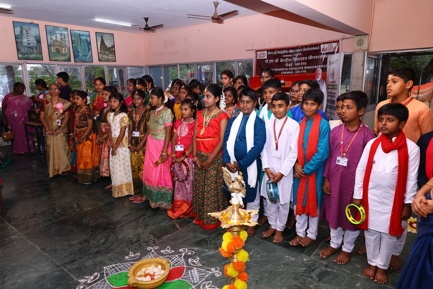Annual Day Photo