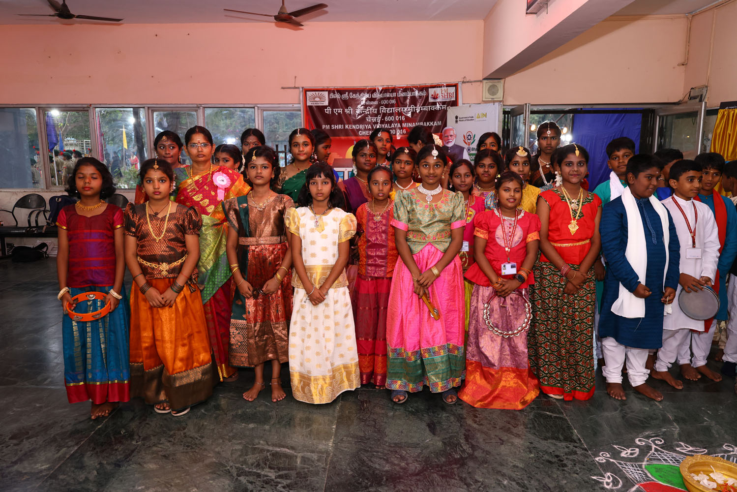 Annual Day Photo