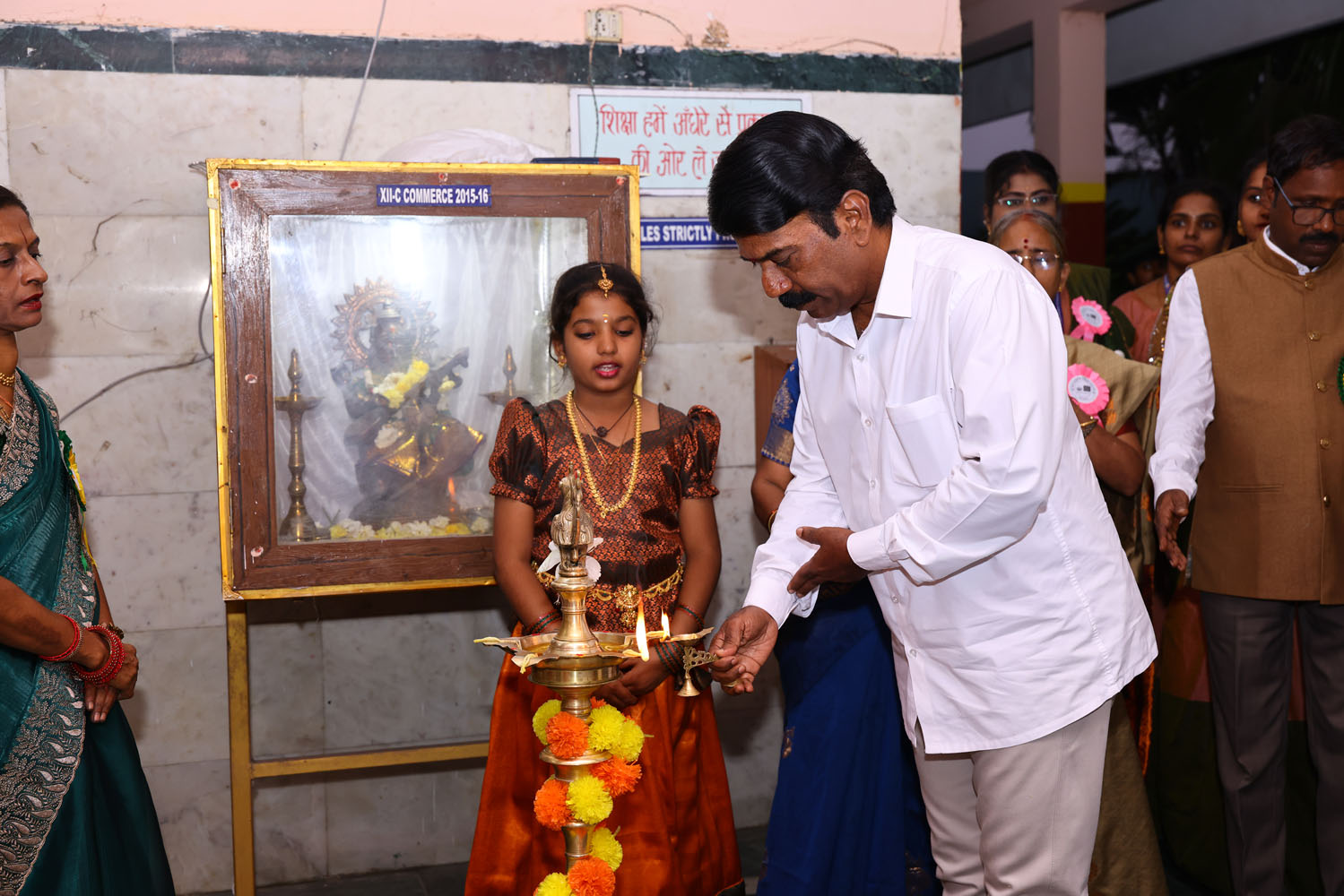 Annual Day Photo
