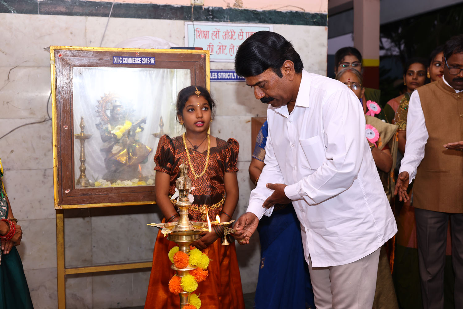 Annual Day Photo