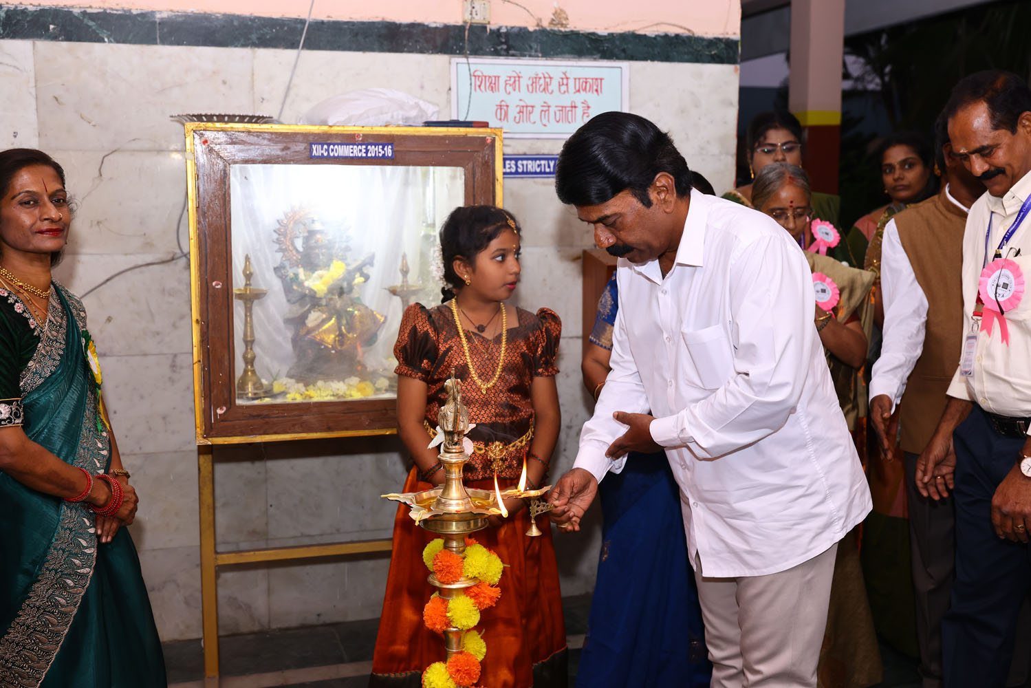 Annual Day Photo