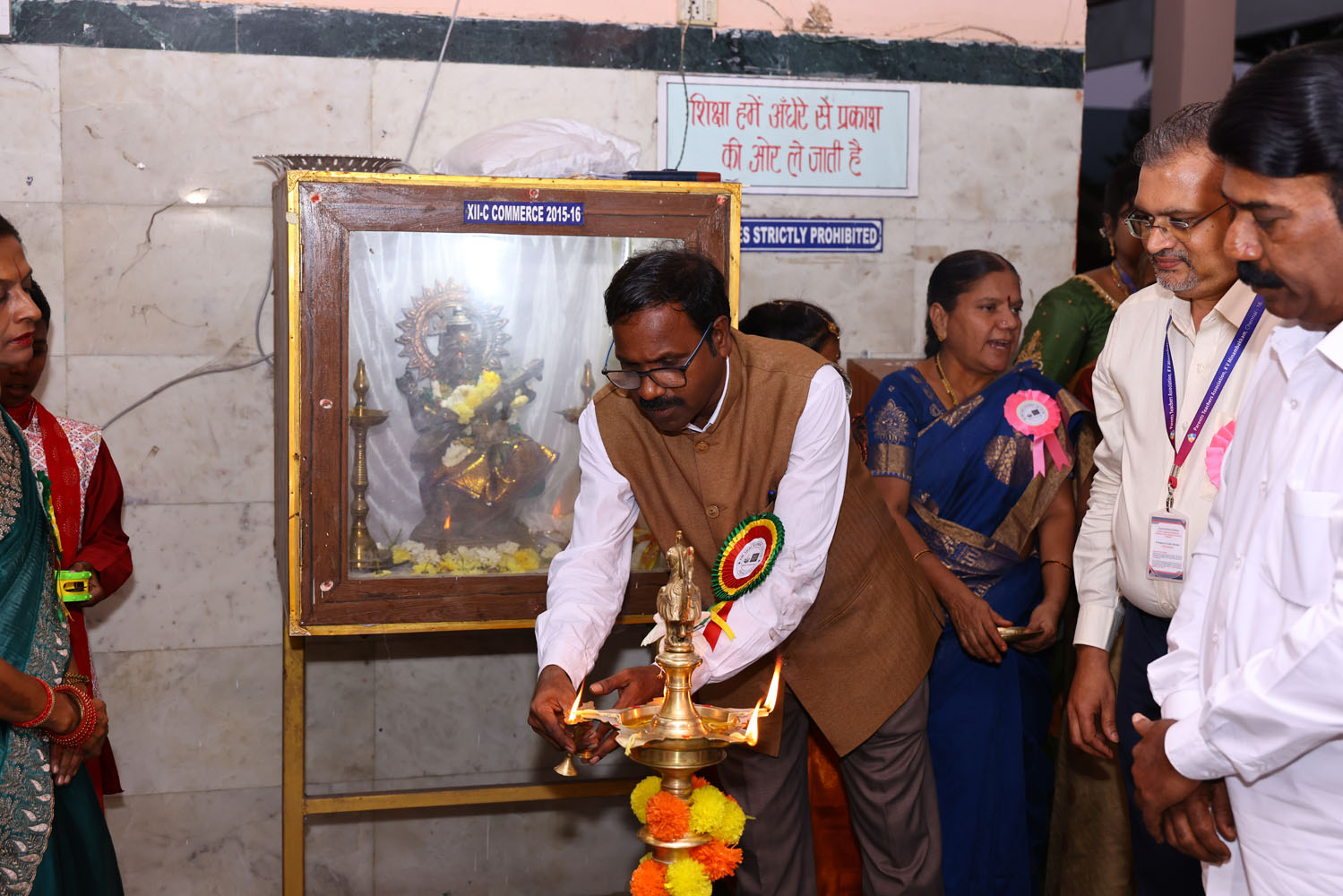 Annual Day Photo