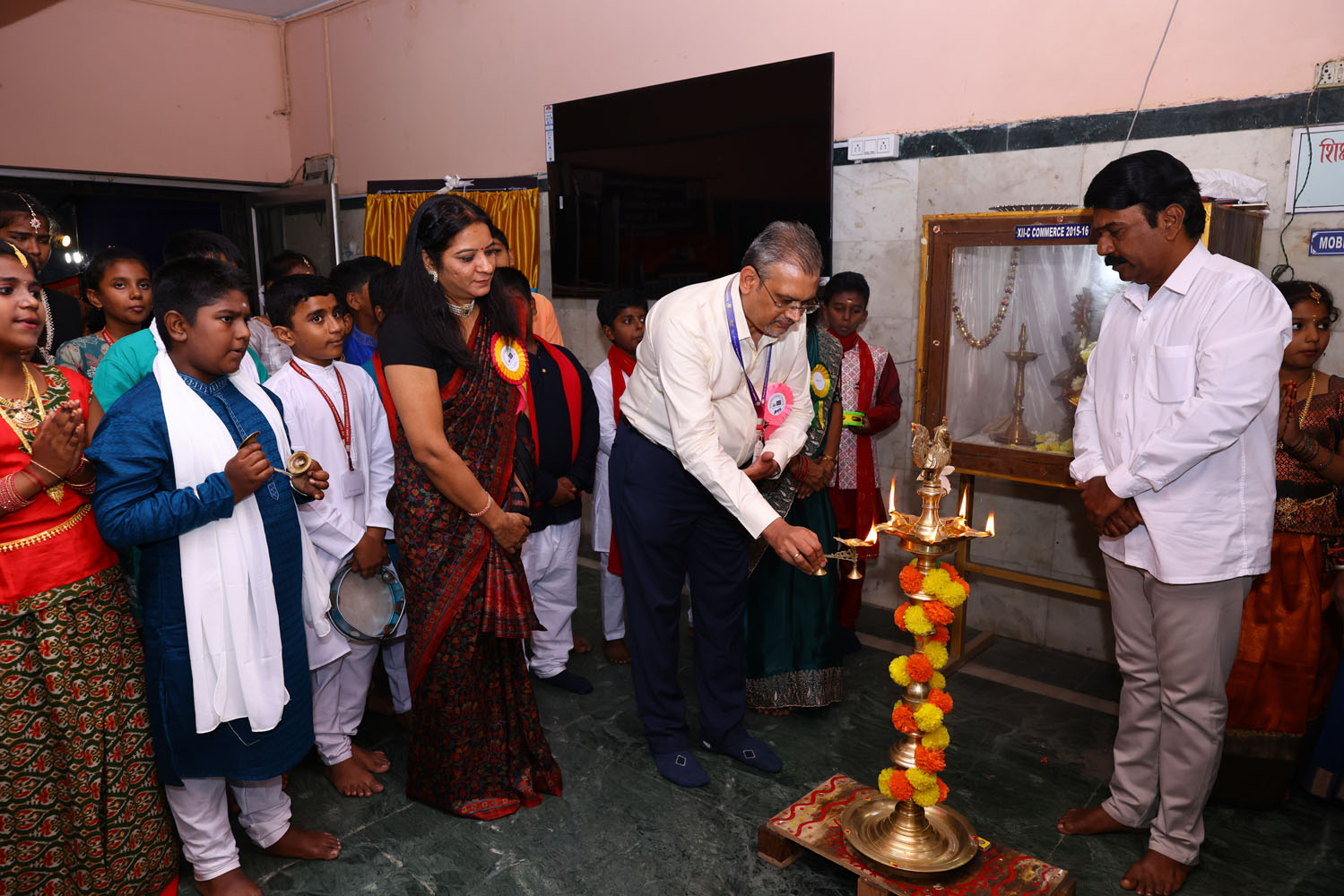 Annual Day Photo