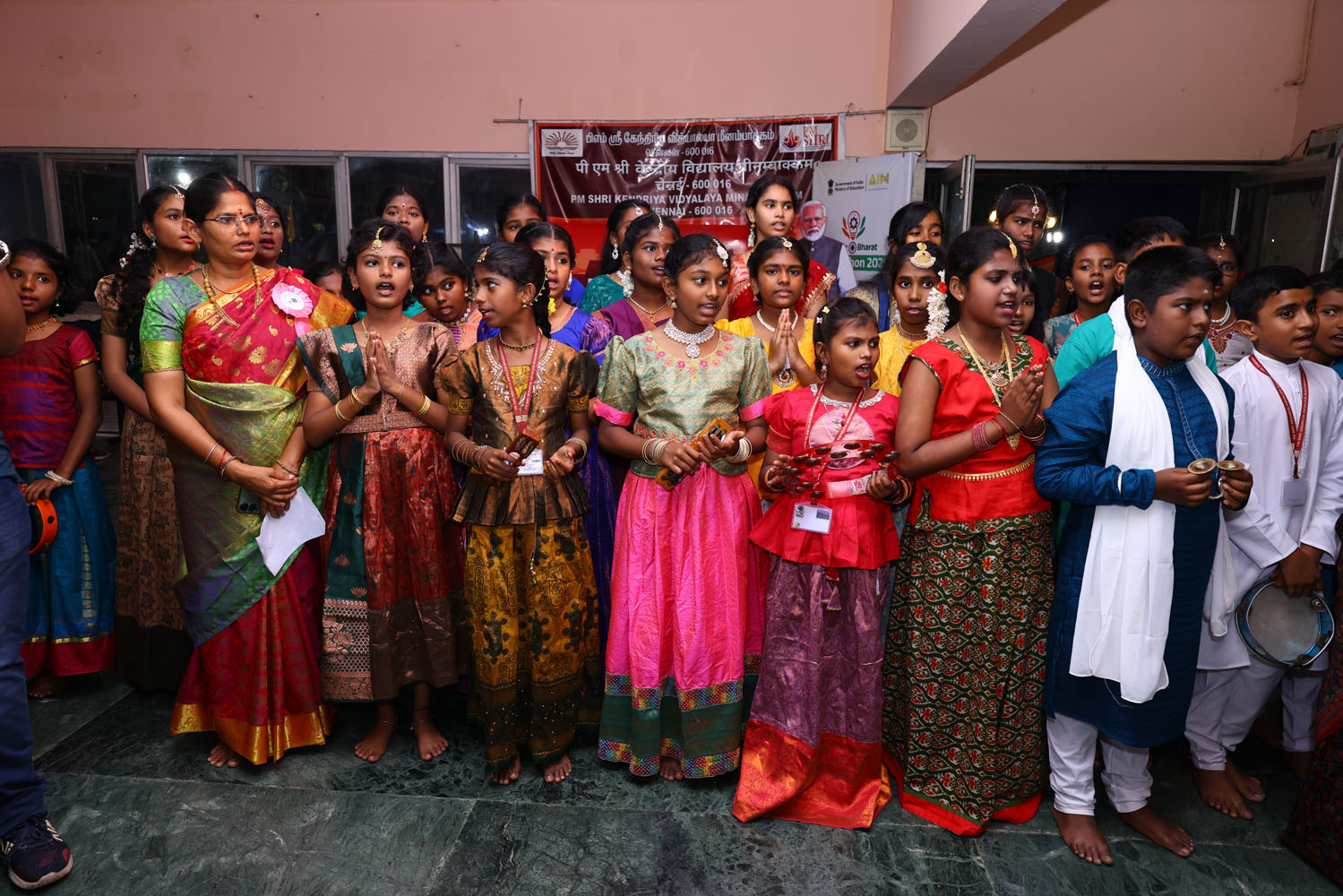 Annual Day Photo