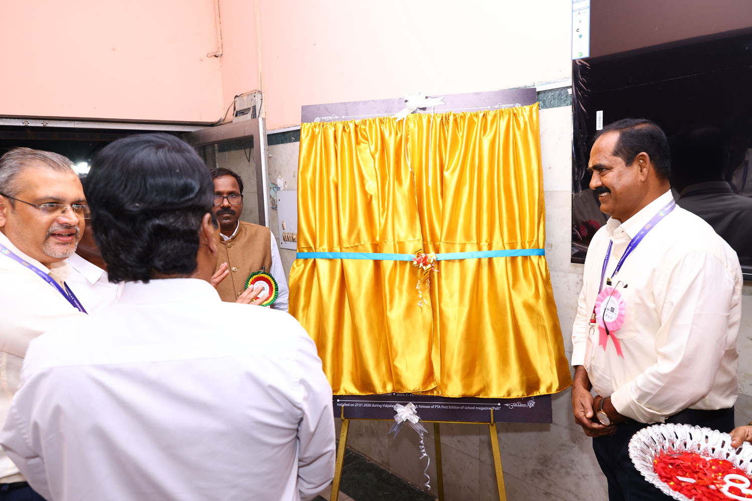 Annual Day Photo