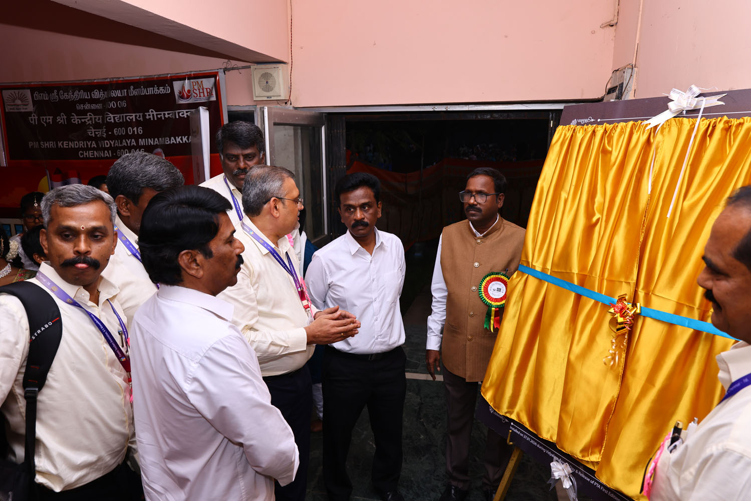 Annual Day Photo