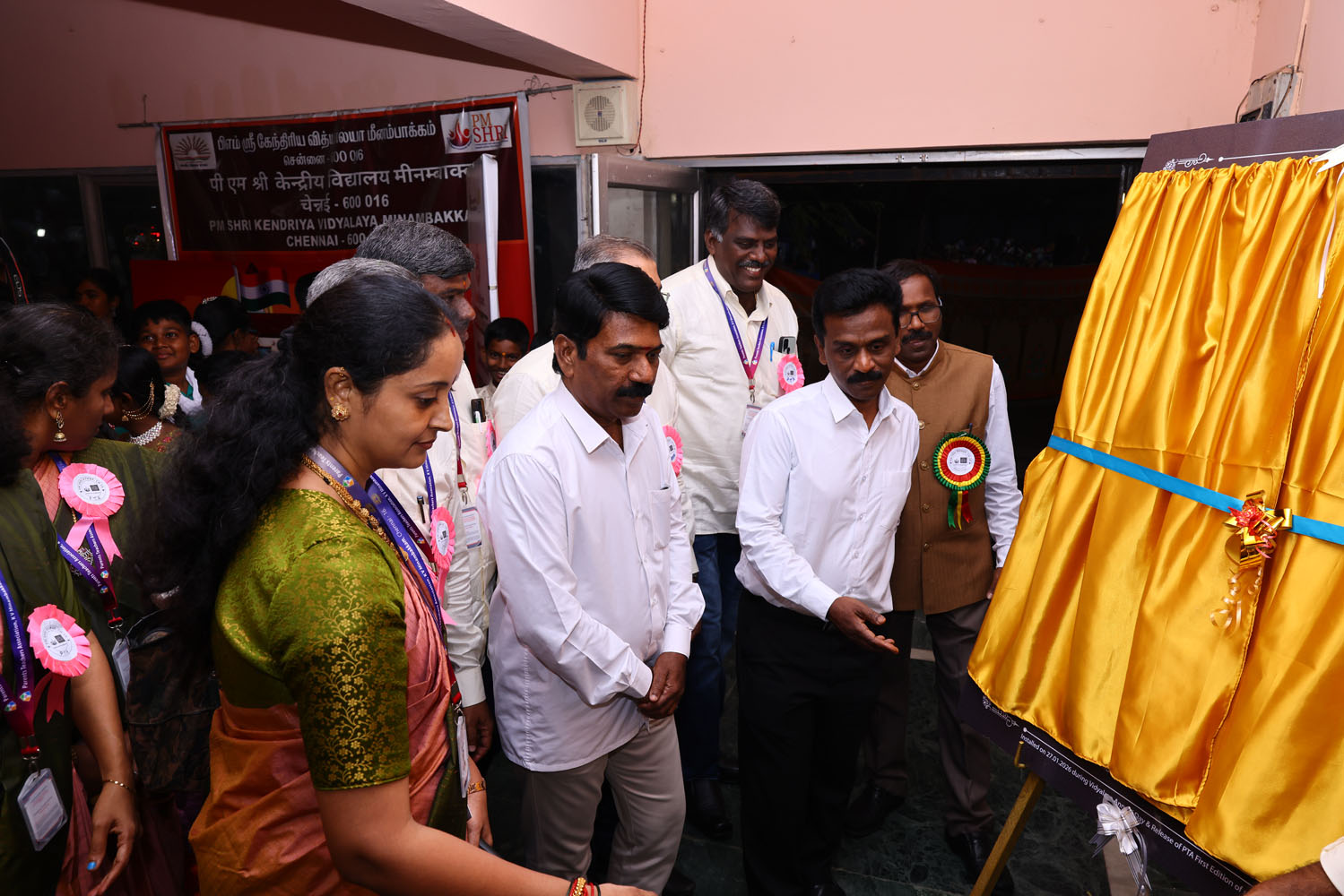 Annual Day Photo