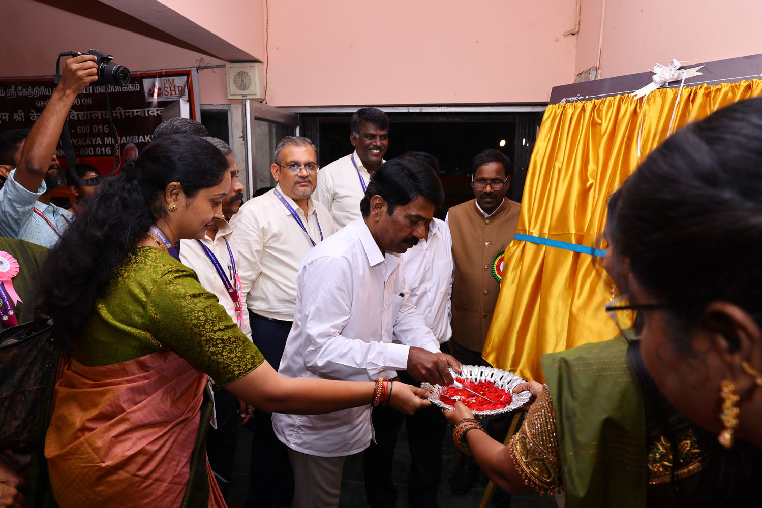 Annual Day Photo