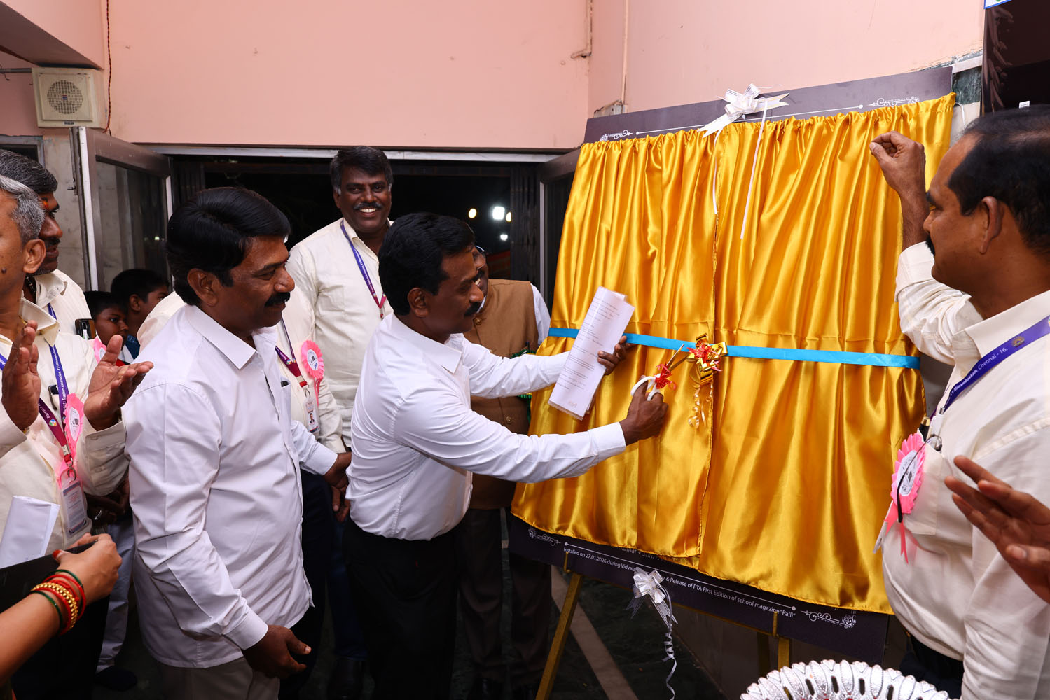 Annual Day Photo