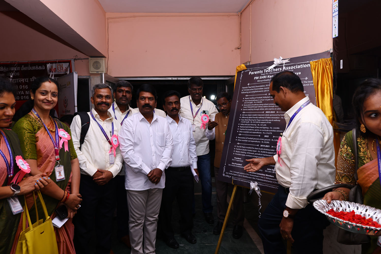 Annual Day Photo