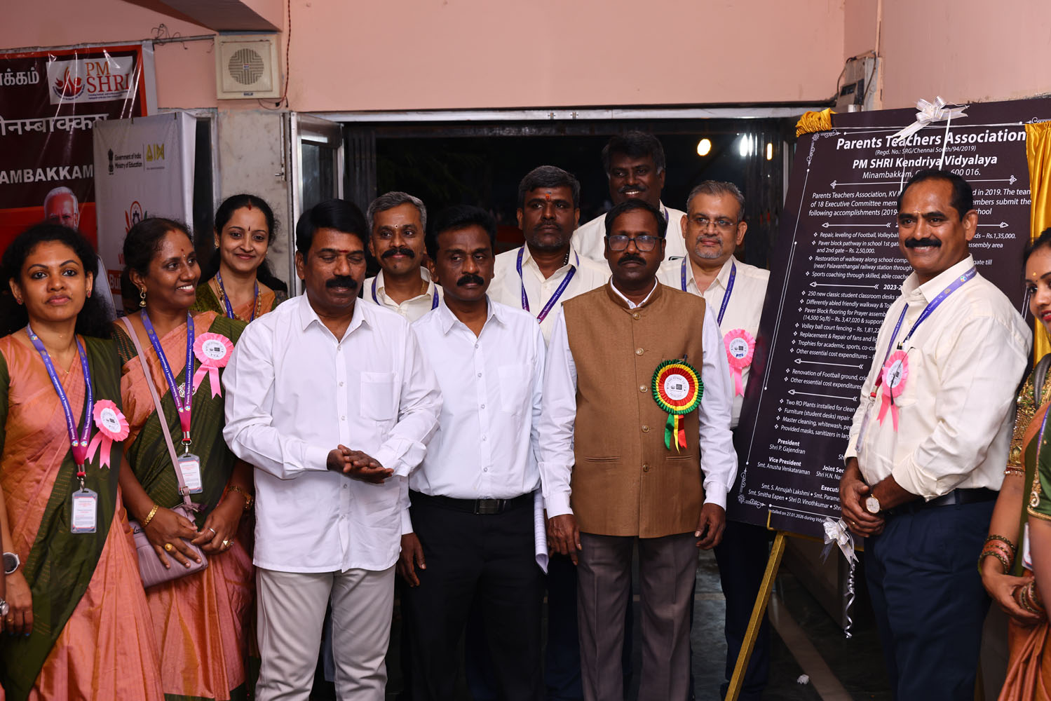 Annual Day Photo