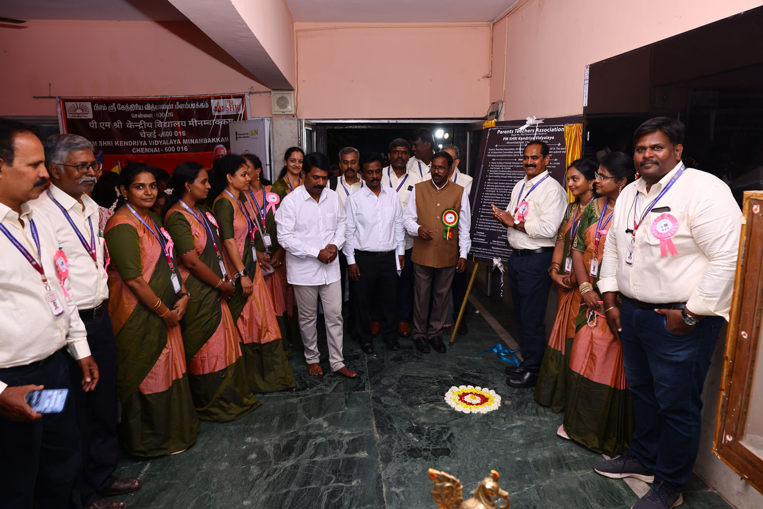 Annual Day Photo
