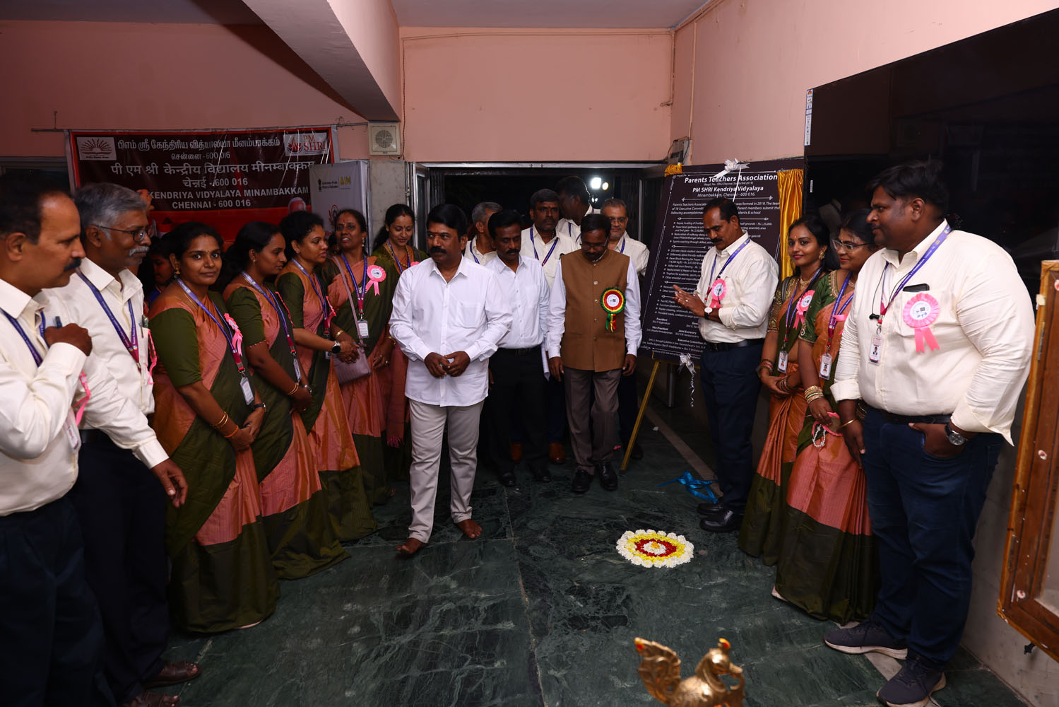 Annual Day Photo