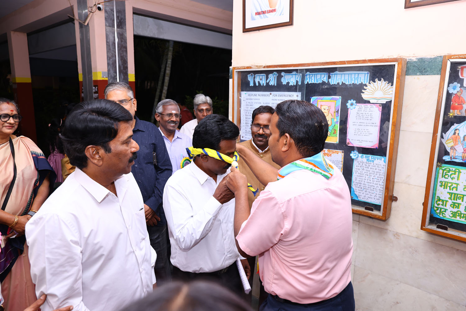 Annual Day Photo
