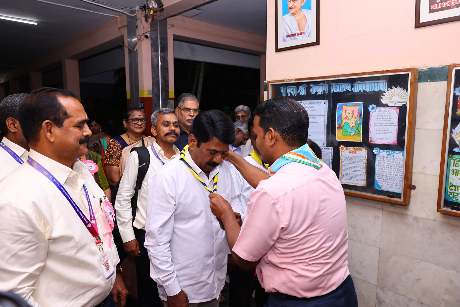 Annual Day Photo