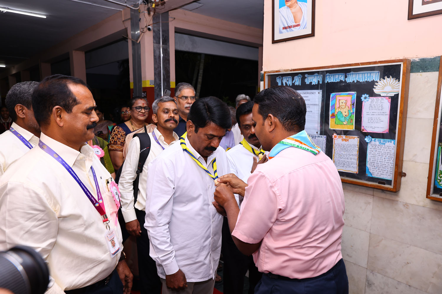 Annual Day Photo