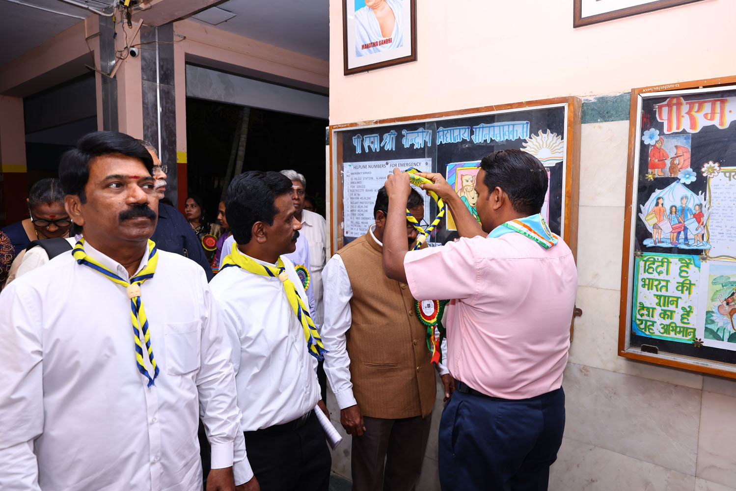 Annual Day Photo