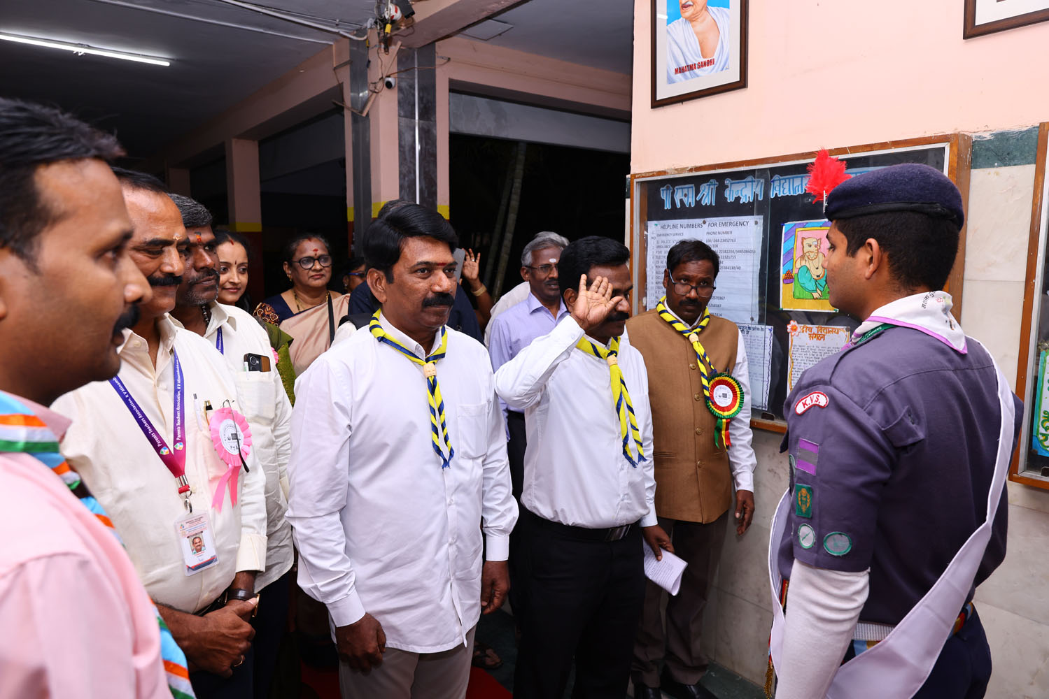 Annual Day Photo