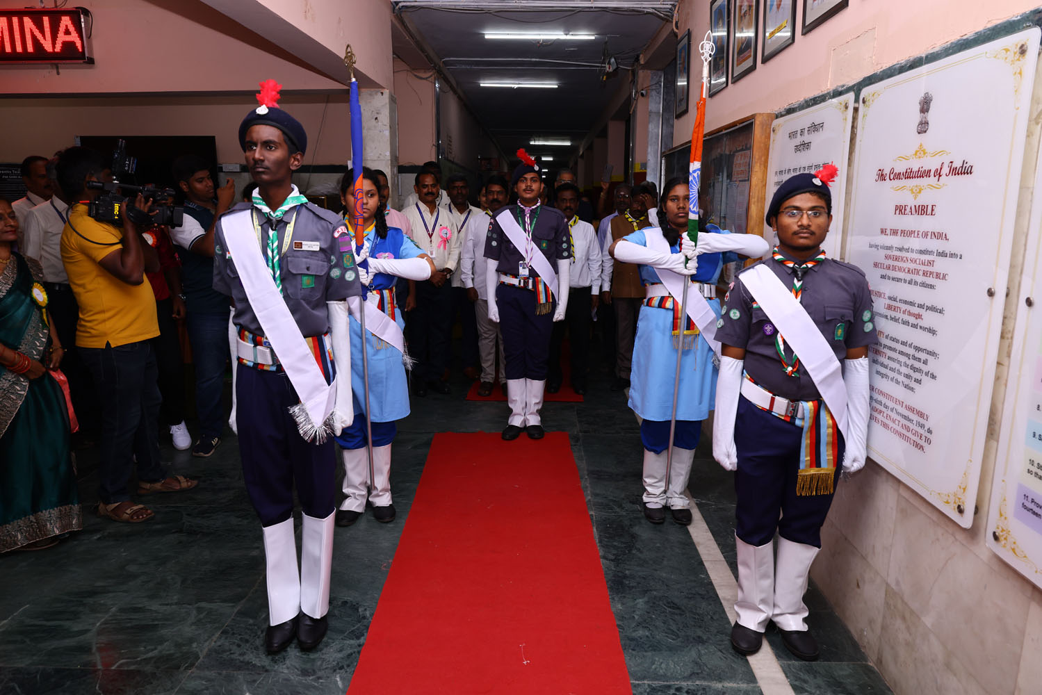 Annual Day Photo