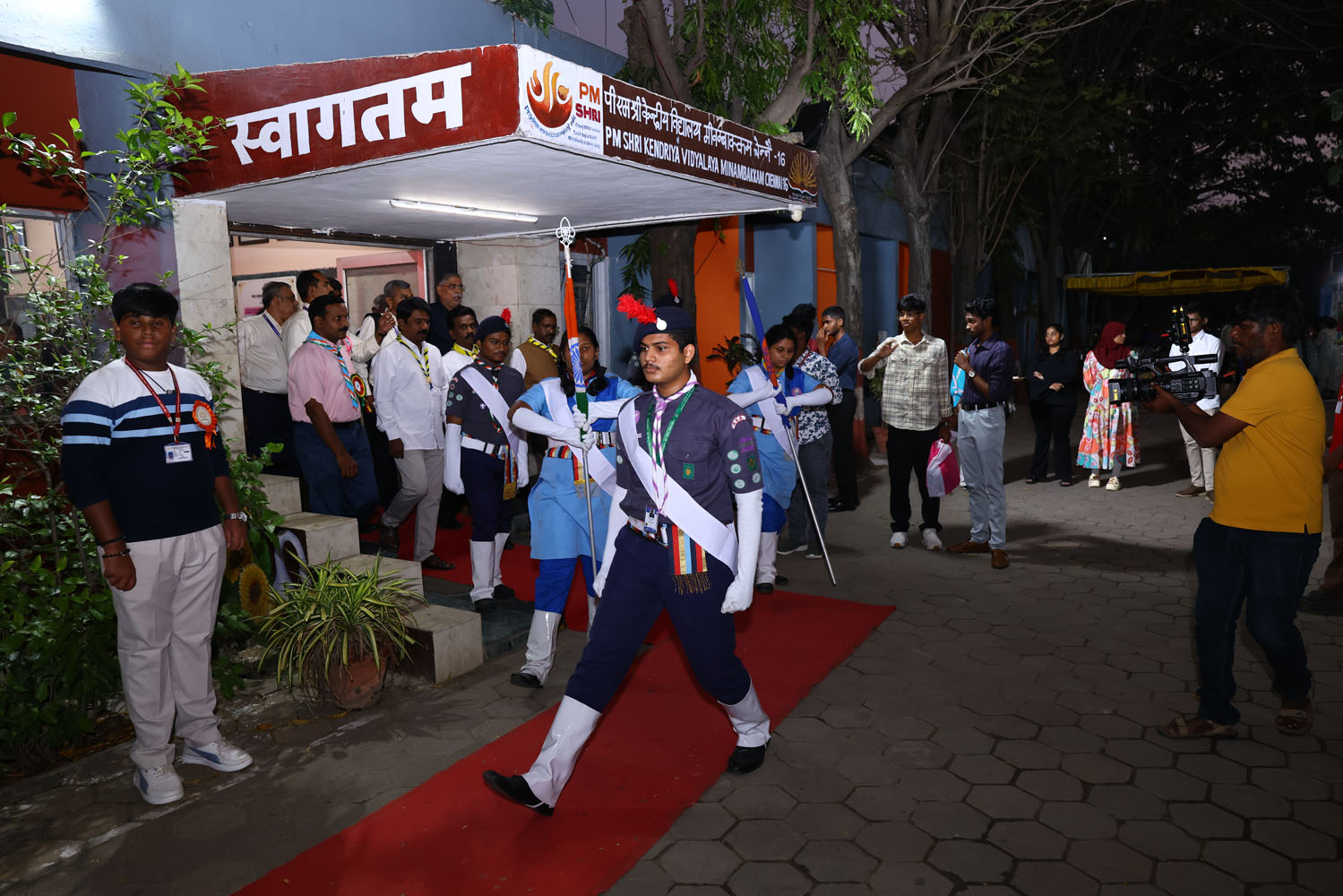 Annual Day Photo
