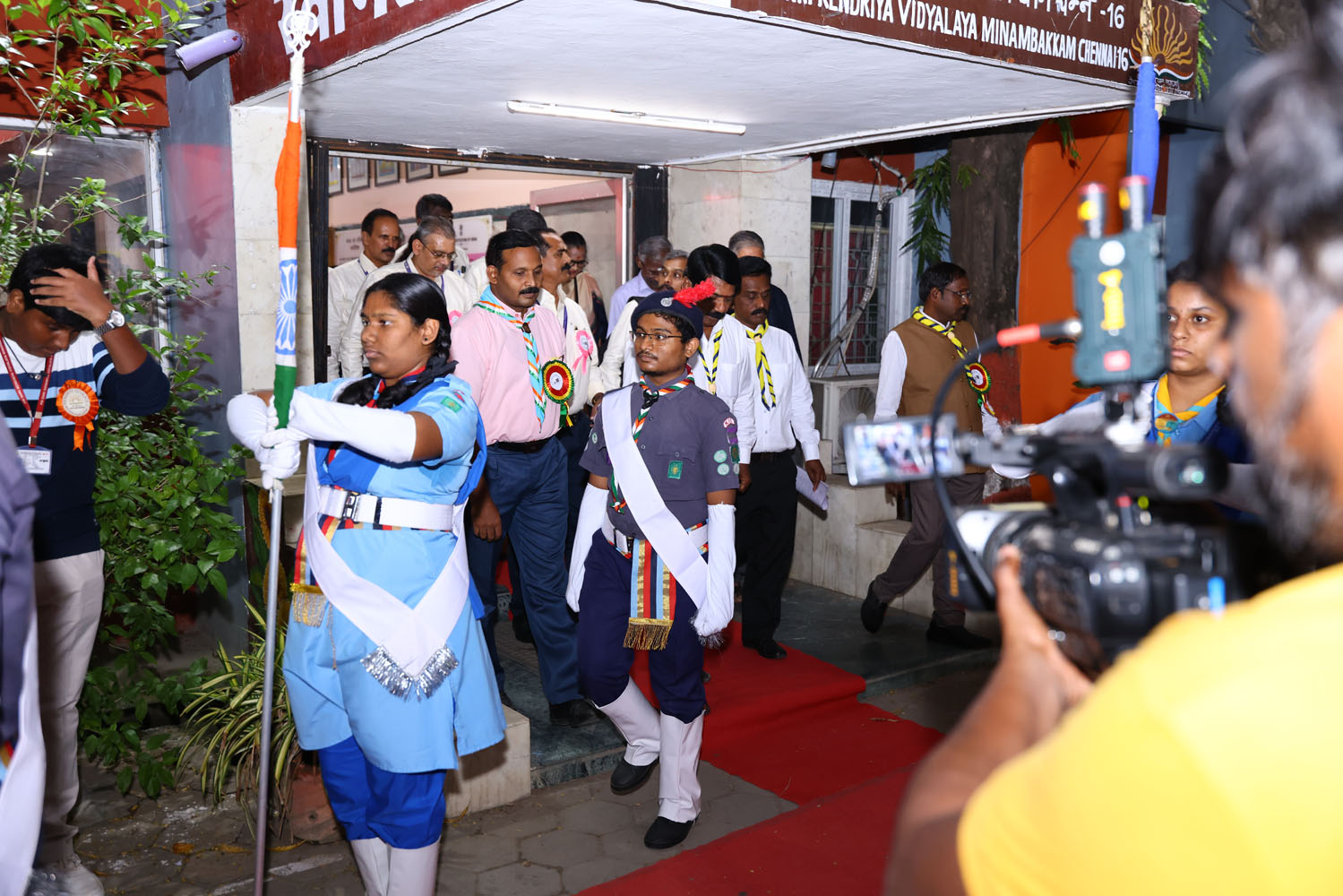Annual Day Photo