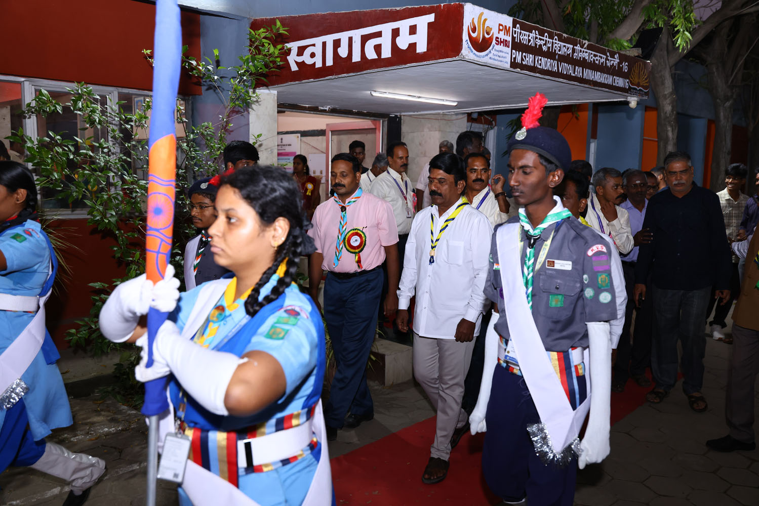 Annual Day Photo