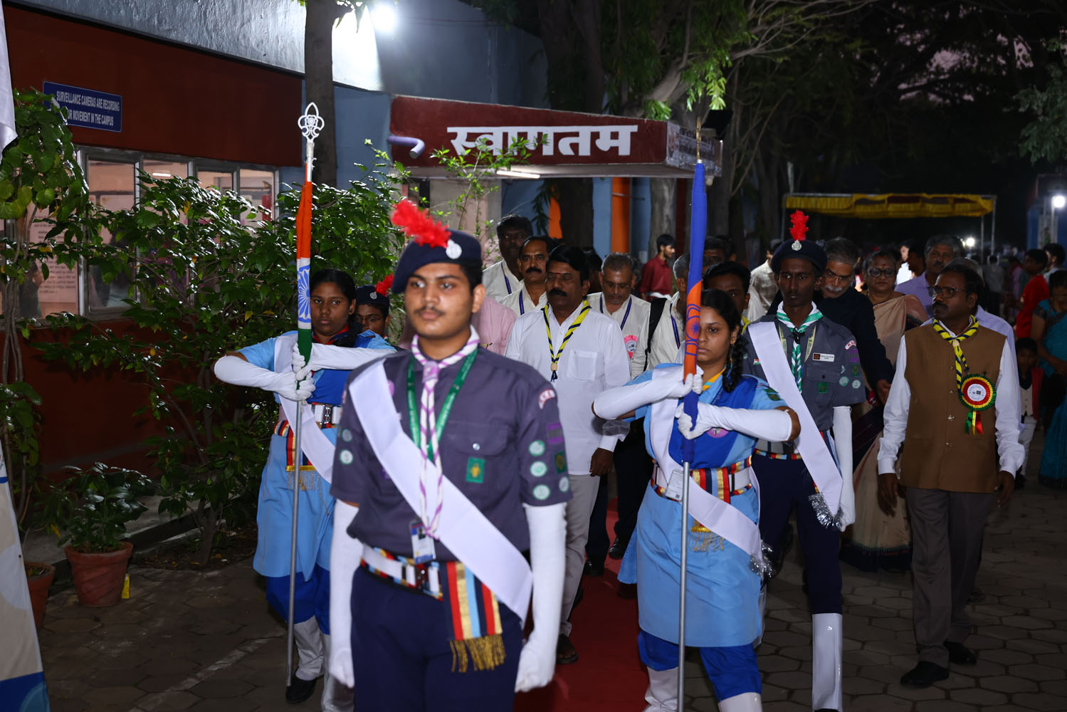 Annual Day Photo