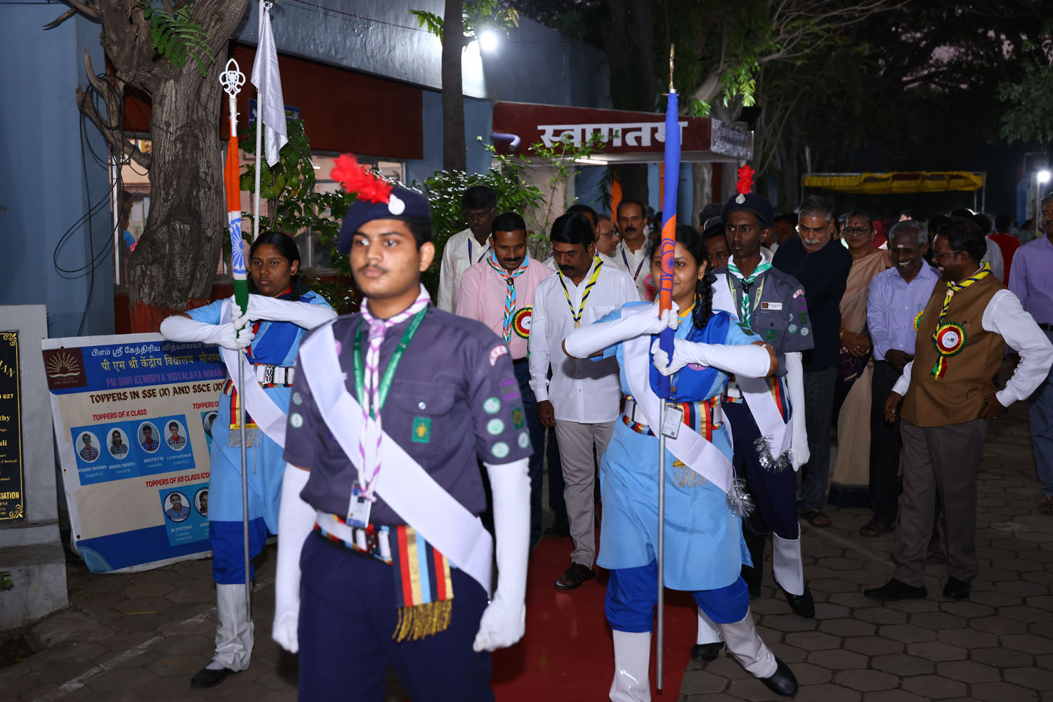 Annual Day Photo
