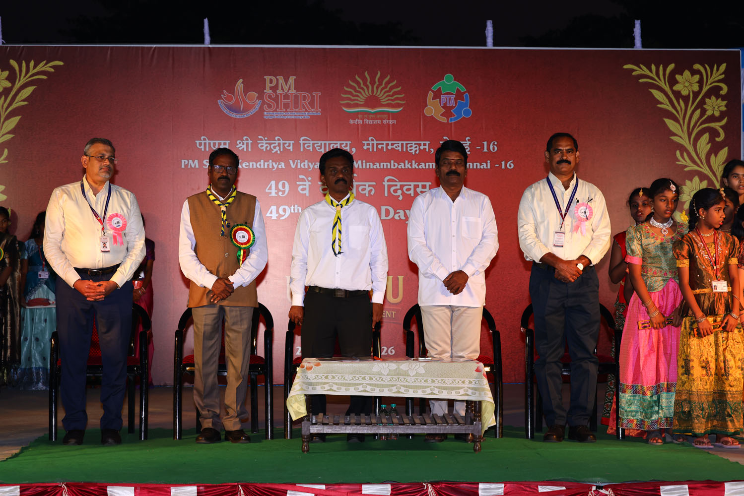 Annual Day Photo