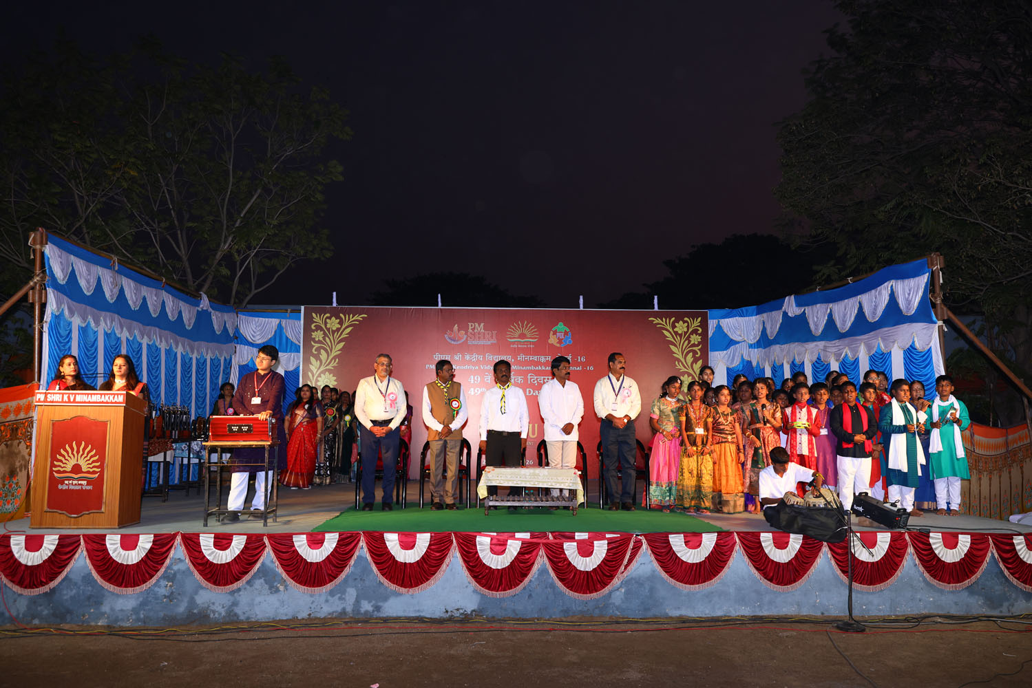 Annual Day Photo
