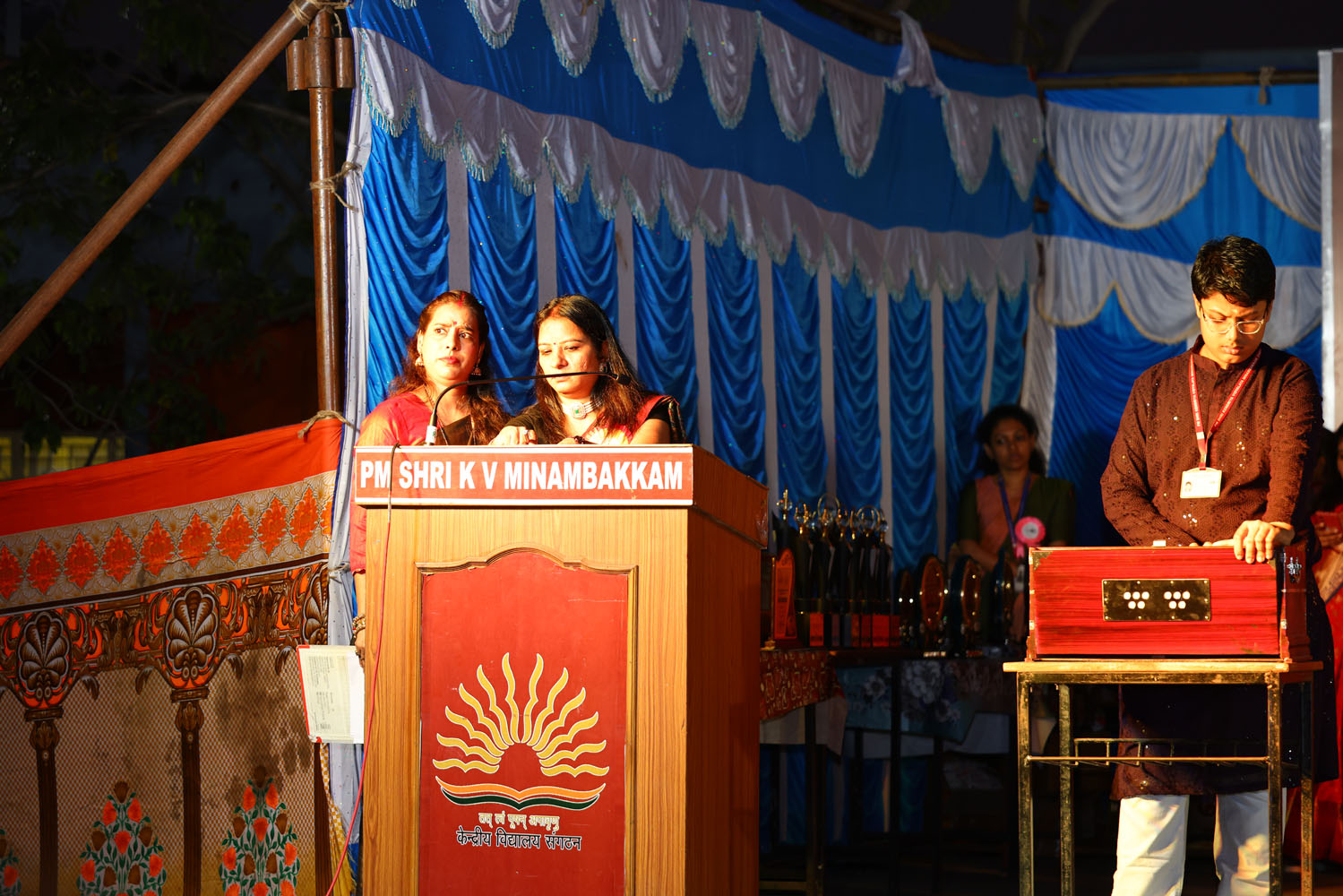 Annual Day Photo