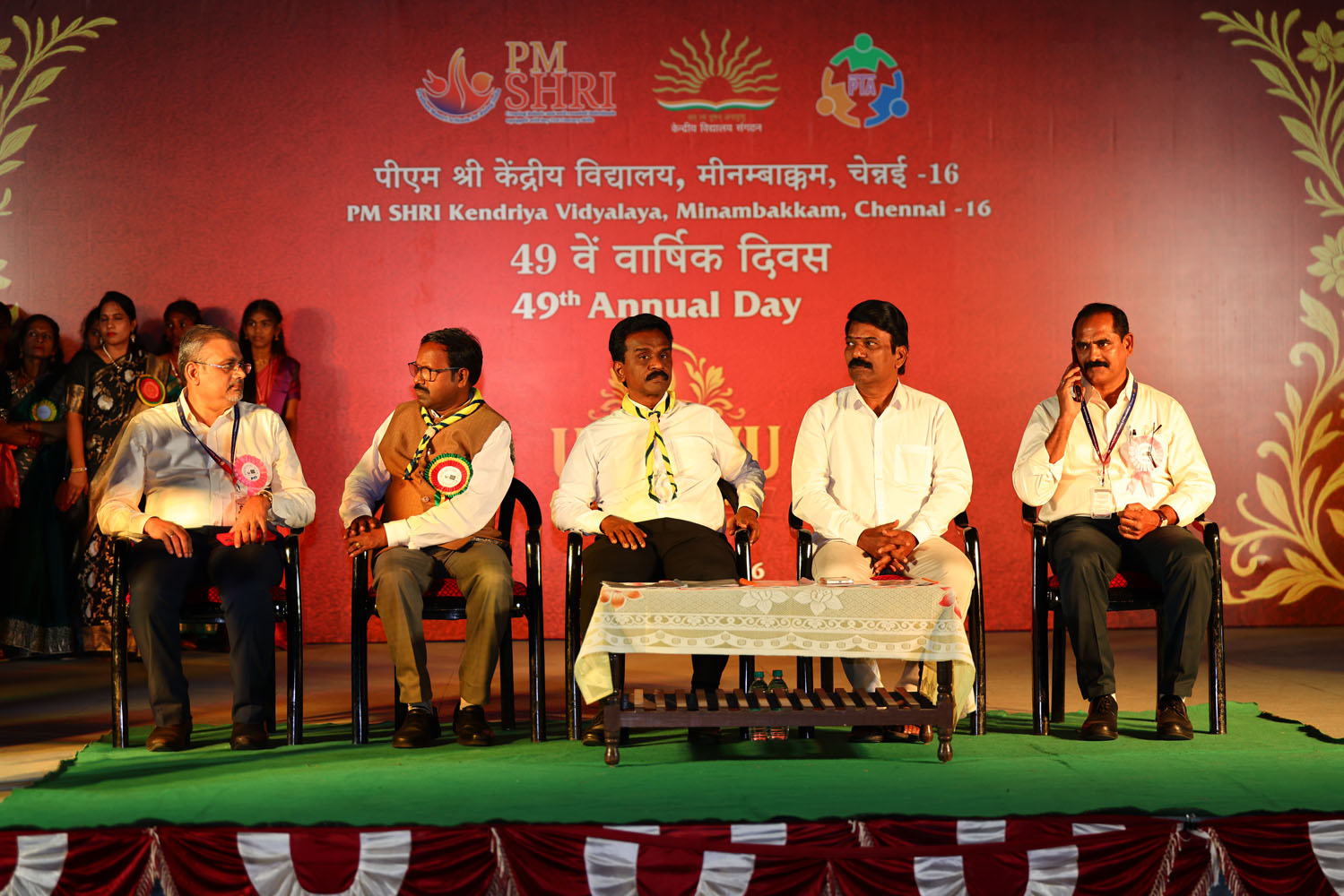 Annual Day Photo
