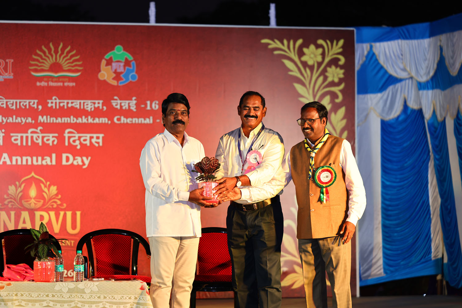 Annual Day Photo