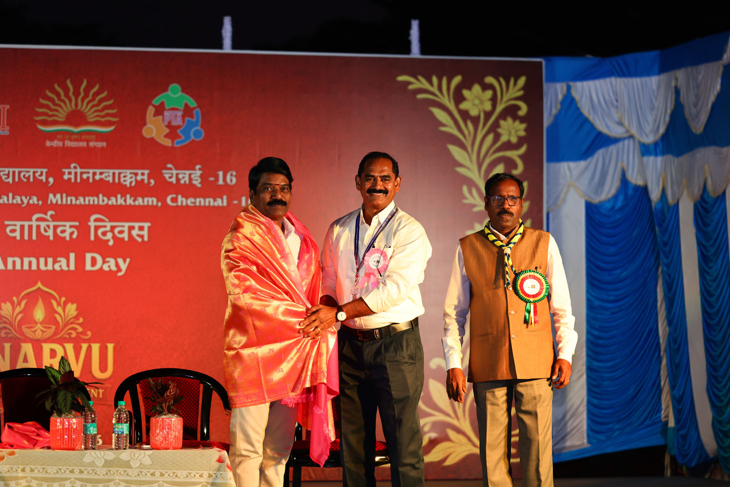 Annual Day Photo