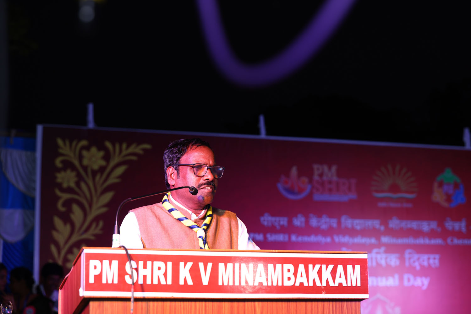 Annual Day Photo