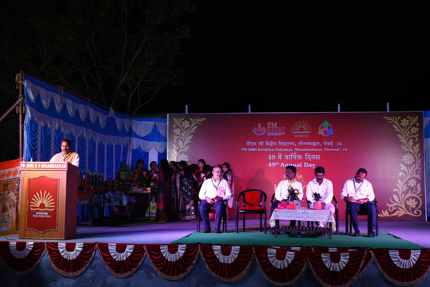Annual Day Photo
