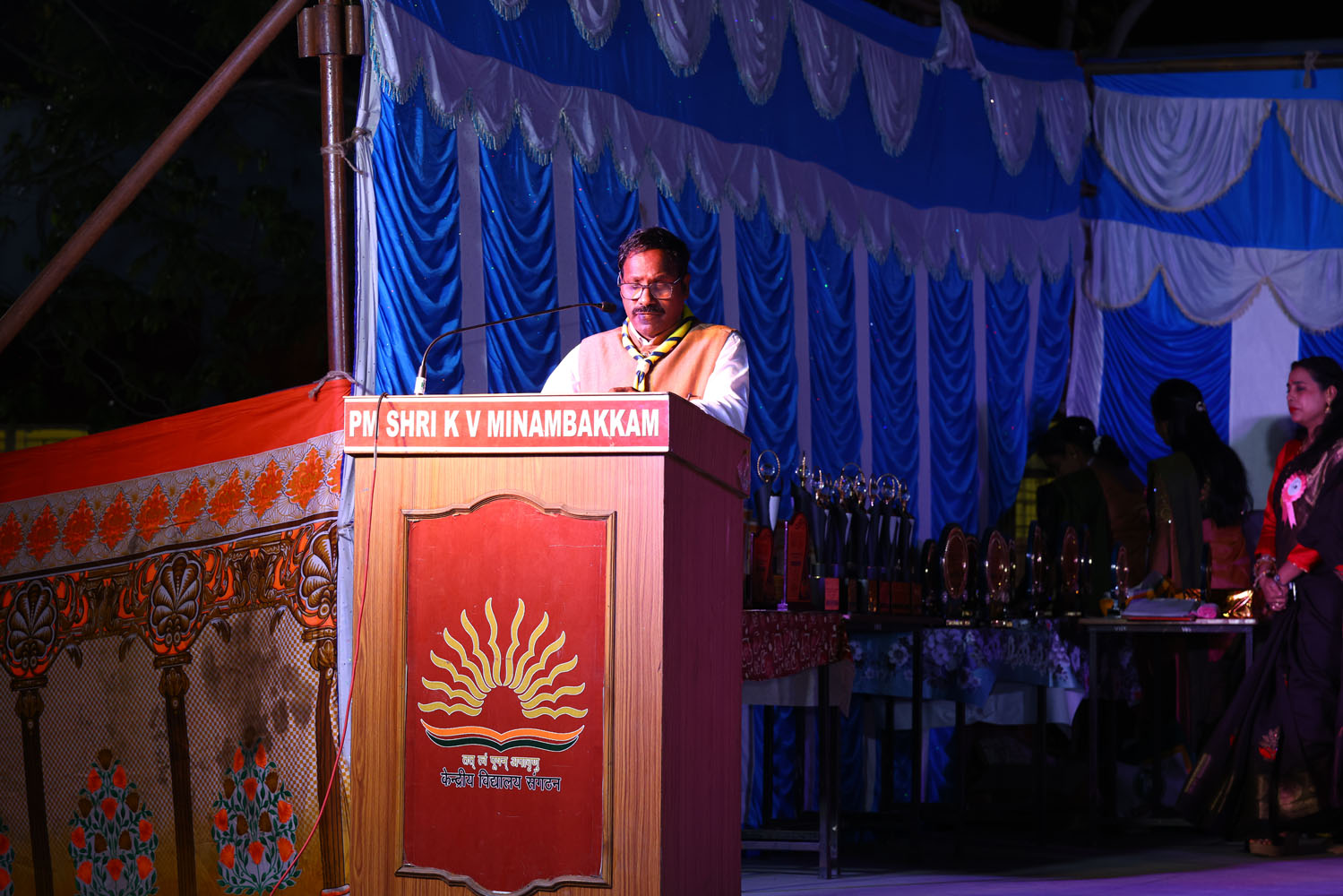 Annual Day Photo