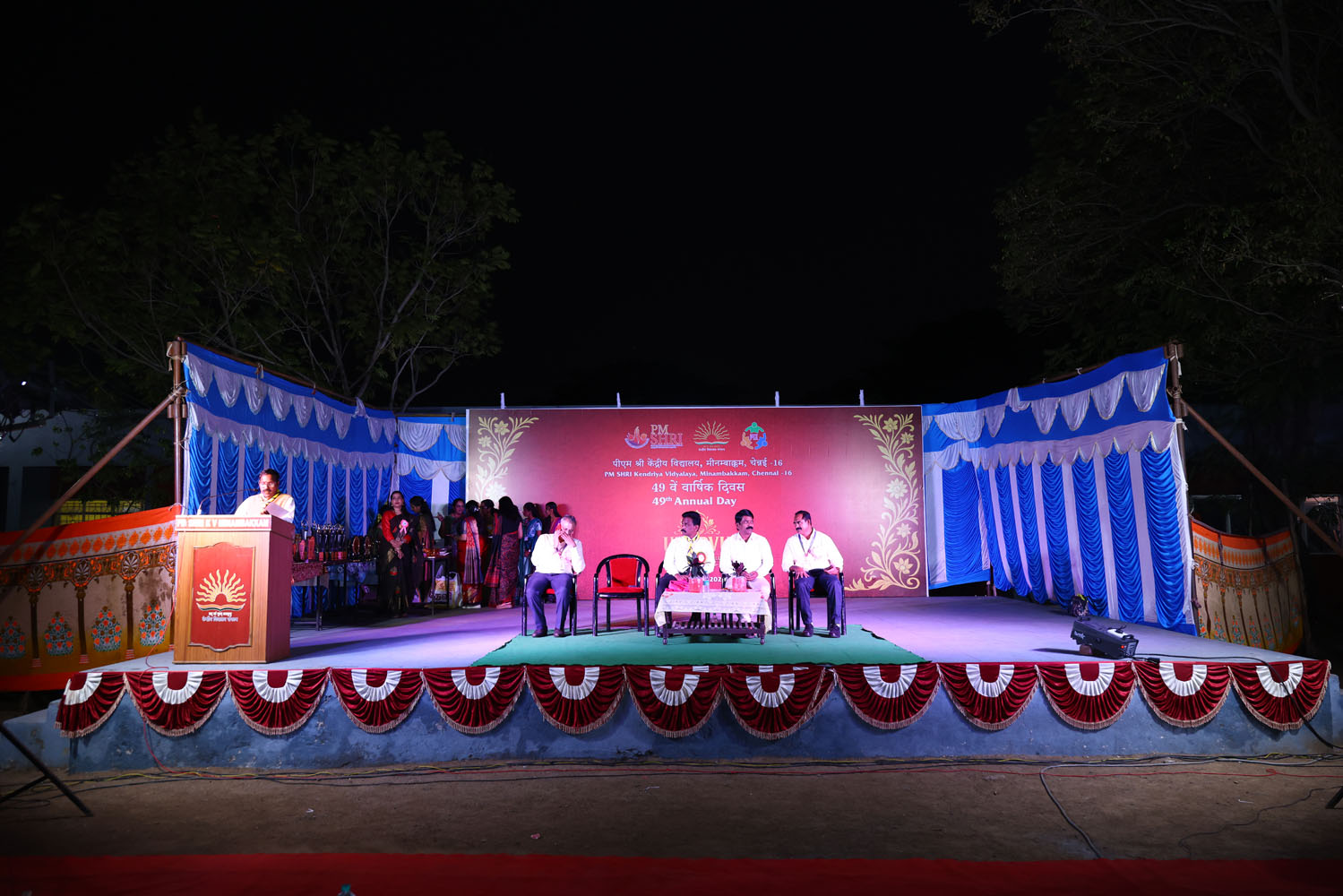 Annual Day Photo