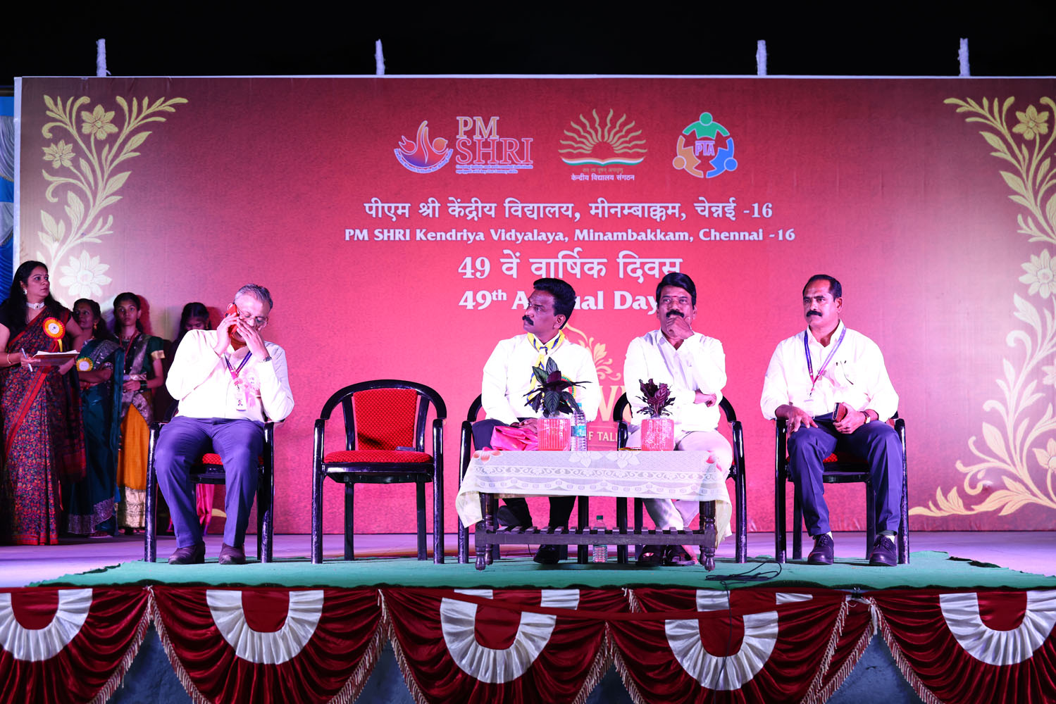 Annual Day Photo