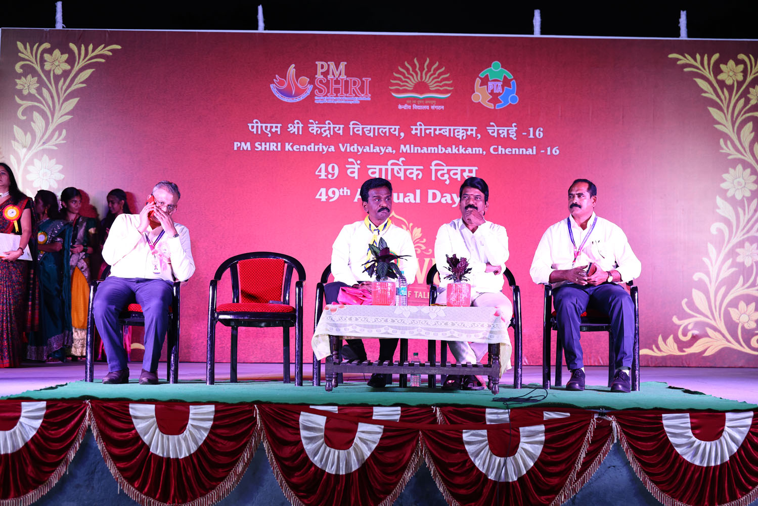 Annual Day Photo