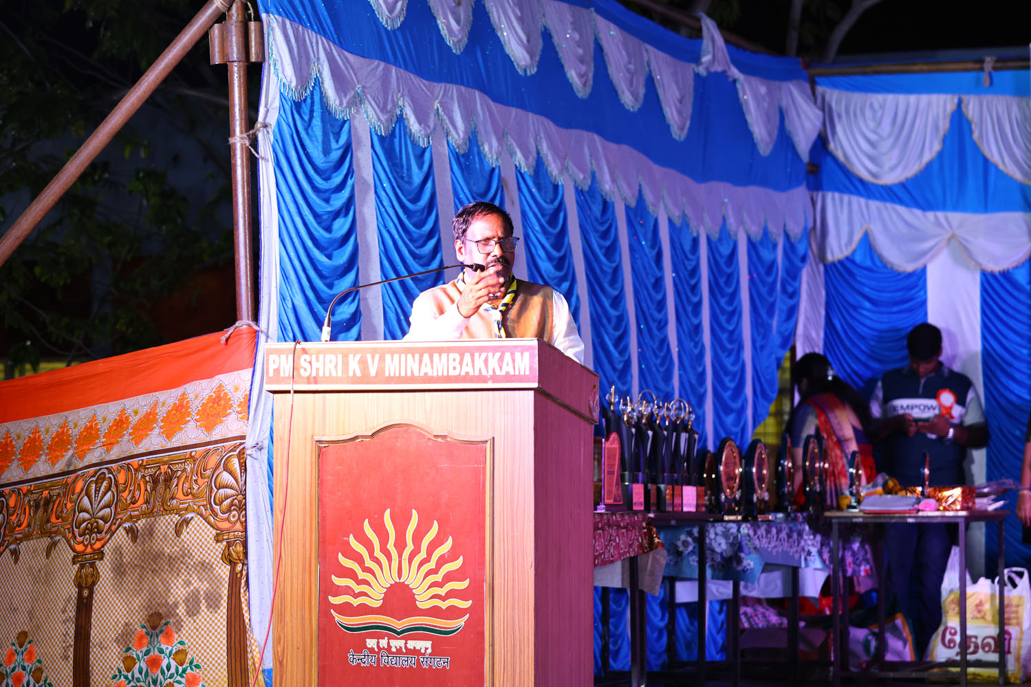 Annual Day Photo