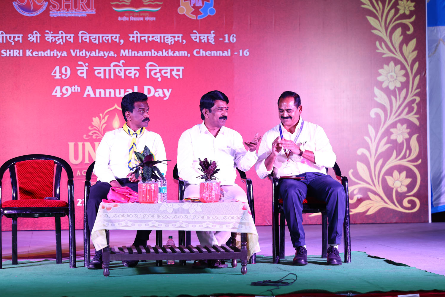 Annual Day Photo
