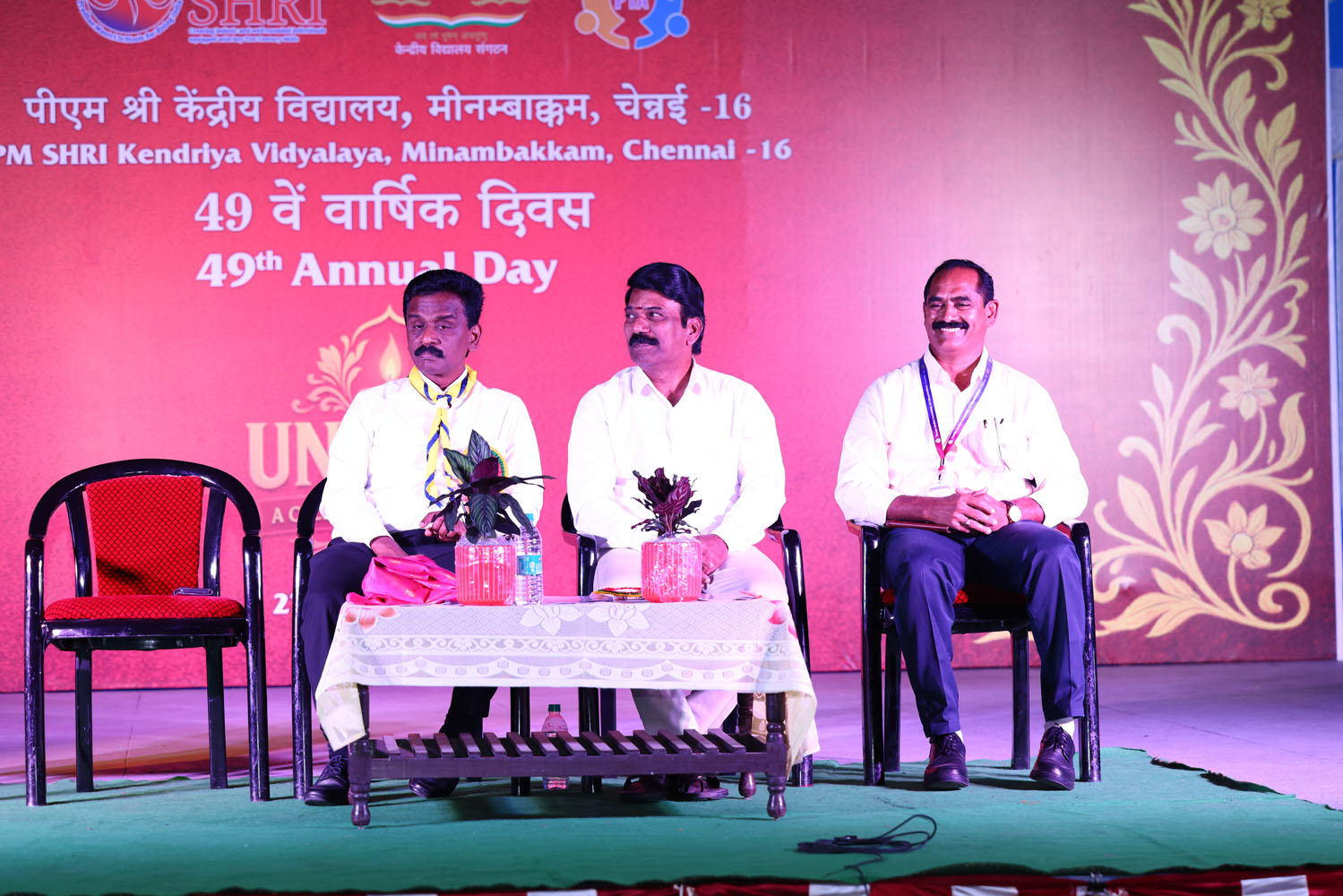 Annual Day Photo