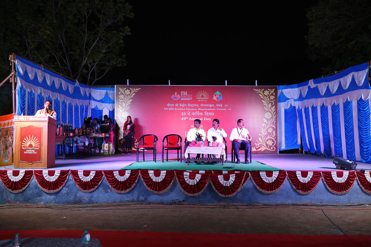 Annual Day Photo