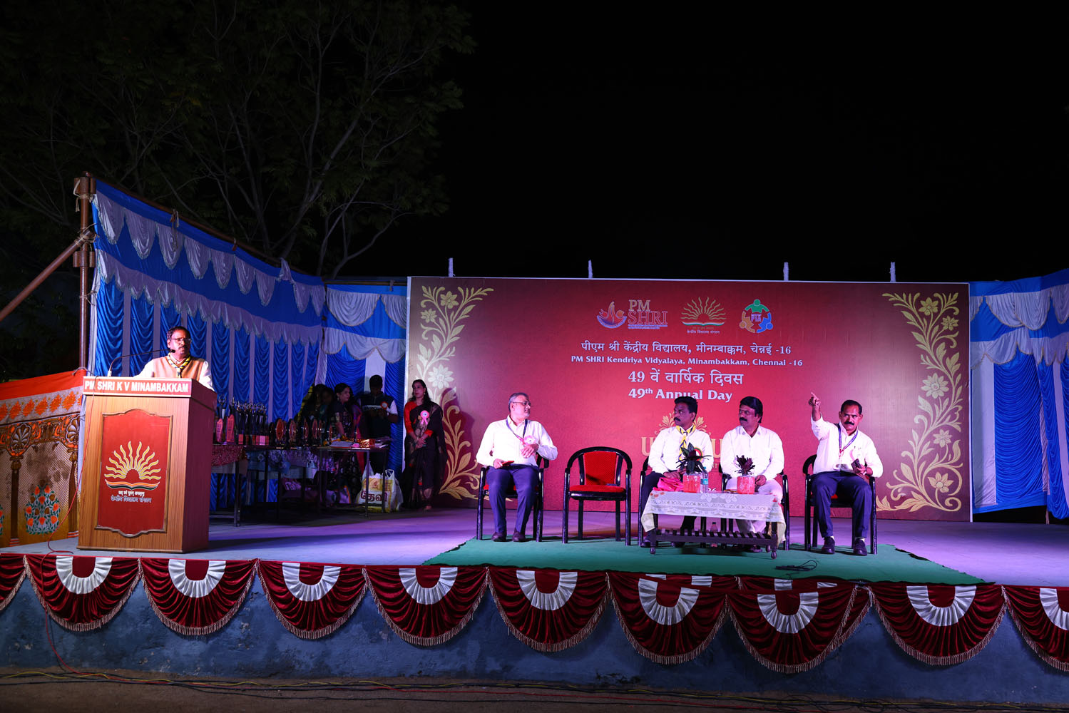 Annual Day Photo